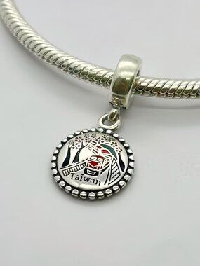 Pandora Taiwan Alishan Little Train Charm